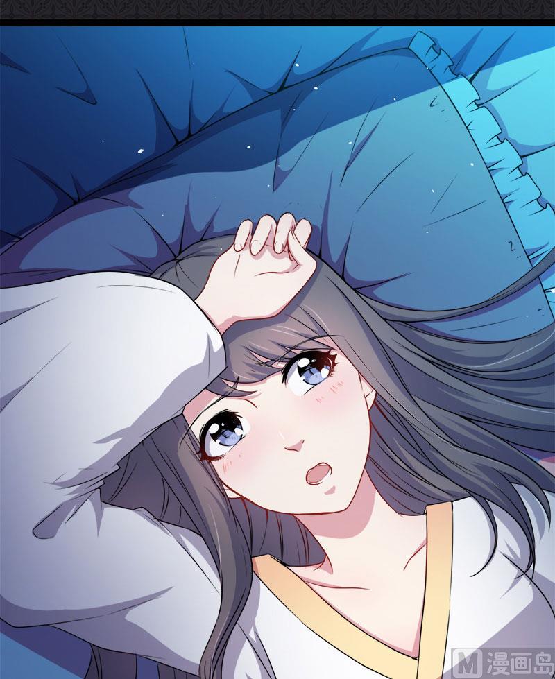 傲娇男神爱上我韩漫全集-027舍身相救无删减无遮挡章节图片 