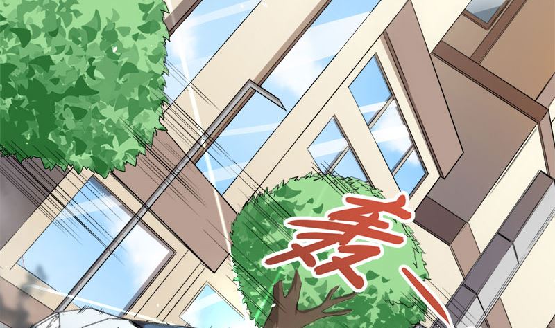 傲娇男神爱上我韩漫全集-028家养无删减无遮挡章节图片 