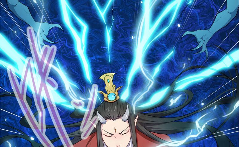 傲娇男神爱上我韩漫全集-029出事无删减无遮挡章节图片 