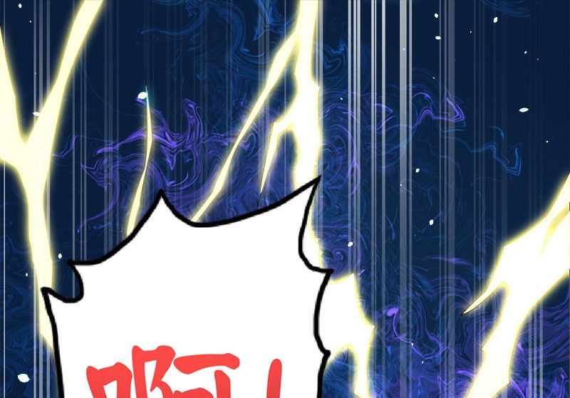傲娇男神爱上我韩漫全集-029出事无删减无遮挡章节图片 
