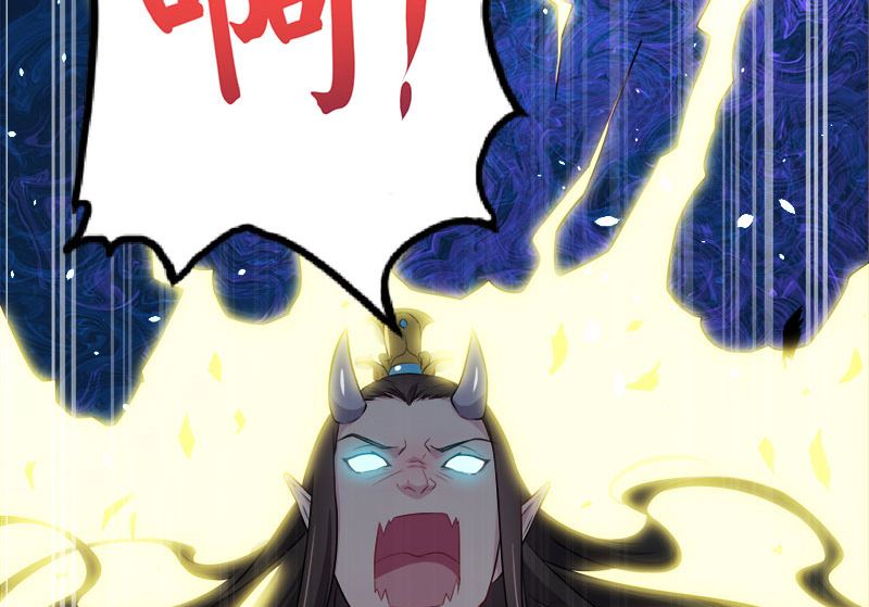 傲娇男神爱上我韩漫全集-029出事无删减无遮挡章节图片 