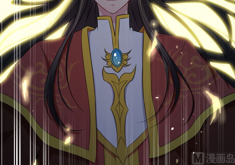 傲娇男神爱上我韩漫全集-029出事无删减无遮挡章节图片 
