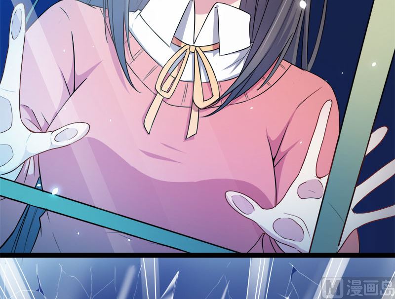 傲娇男神爱上我韩漫全集-029出事无删减无遮挡章节图片 