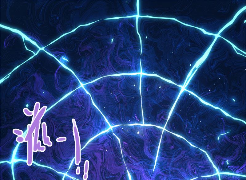 傲娇男神爱上我韩漫全集-029出事无删减无遮挡章节图片 