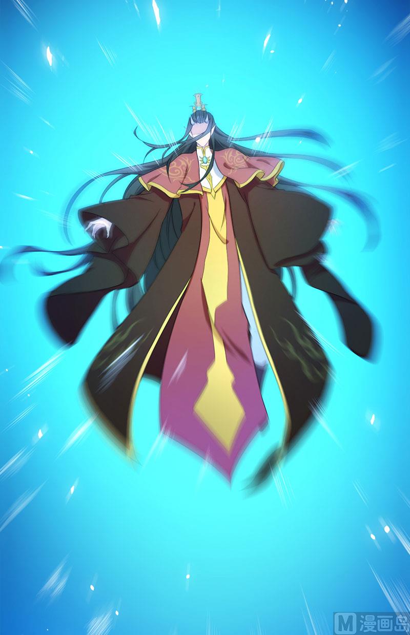 傲娇男神爱上我韩漫全集-029出事无删减无遮挡章节图片 