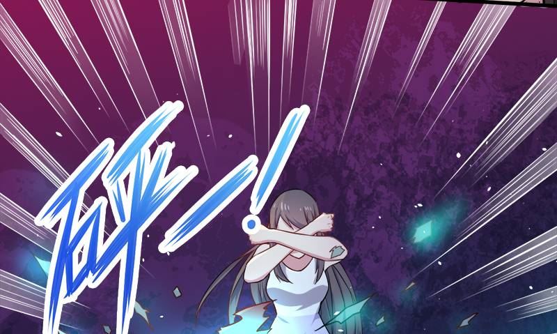 傲娇男神爱上我韩漫全集-003你的夫君叫君无邪无删减无遮挡章节图片 