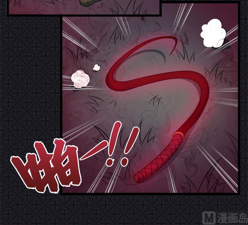 傲娇男神爱上我韩漫全集-031死亡降临无删减无遮挡章节图片 