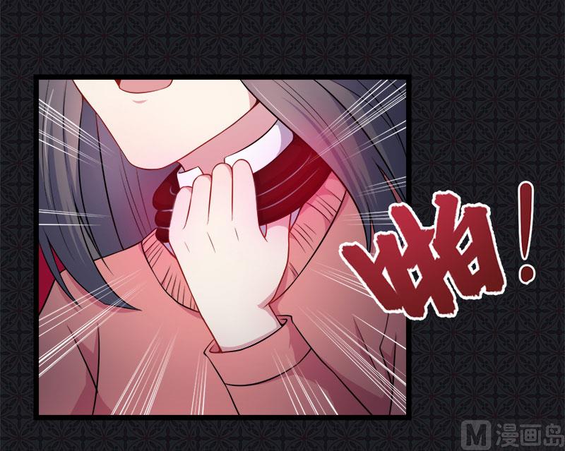 傲娇男神爱上我韩漫全集-031死亡降临无删减无遮挡章节图片 