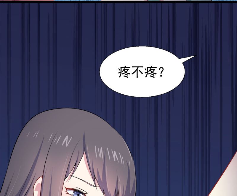 傲娇男神爱上我韩漫全集-031死亡降临无删减无遮挡章节图片 