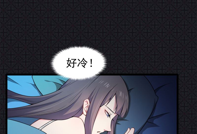 傲娇男神爱上我韩漫全集-031死亡降临无删减无遮挡章节图片 