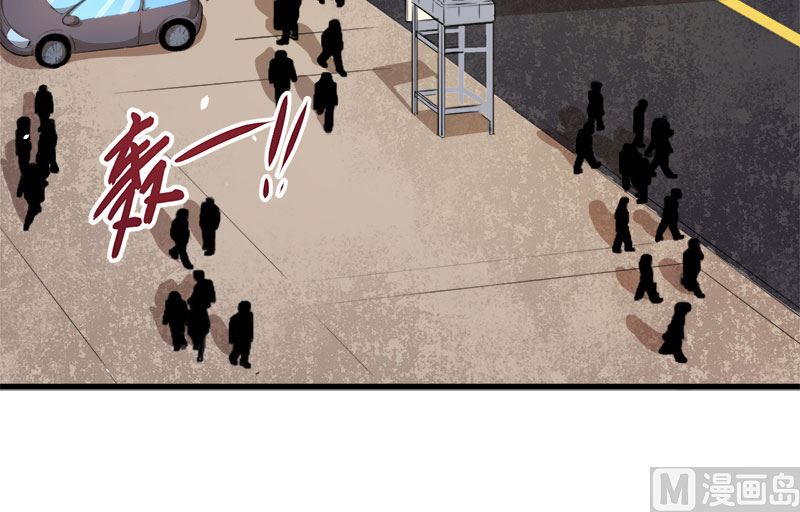 傲娇男神爱上我韩漫全集-033争风吃醋的男人无删减无遮挡章节图片 