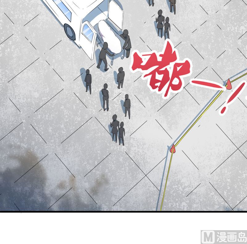 傲娇男神爱上我韩漫全集-035跳楼自杀无删减无遮挡章节图片 