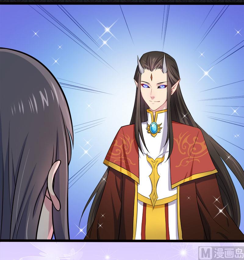 傲娇男神爱上我韩漫全集-036为夫错了无删减无遮挡章节图片 