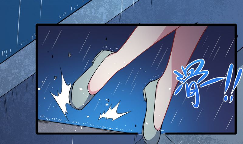 傲娇男神爱上我韩漫全集-037我冤枉了他无删减无遮挡章节图片 