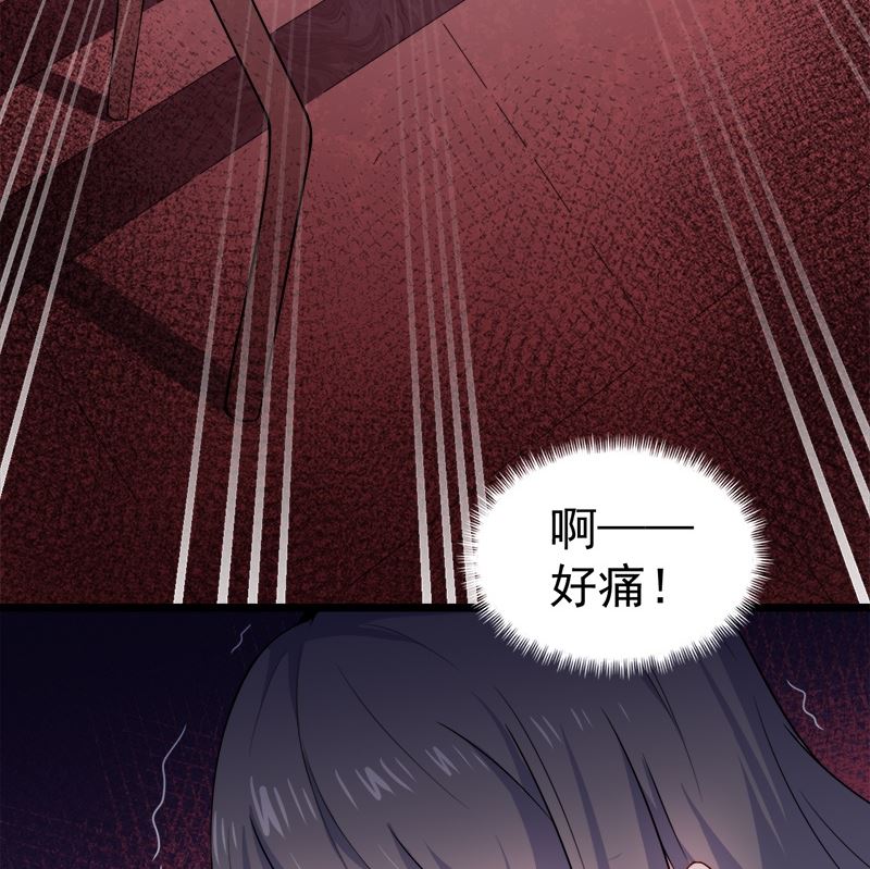 傲娇男神爱上我韩漫全集-037我冤枉了他无删减无遮挡章节图片 