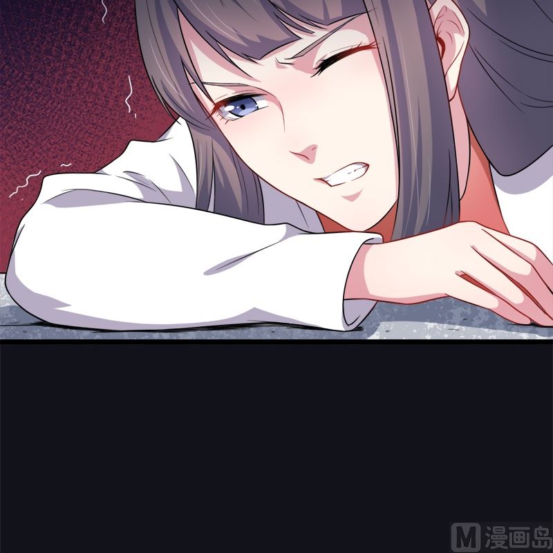 傲娇男神爱上我韩漫全集-037我冤枉了他无删减无遮挡章节图片 