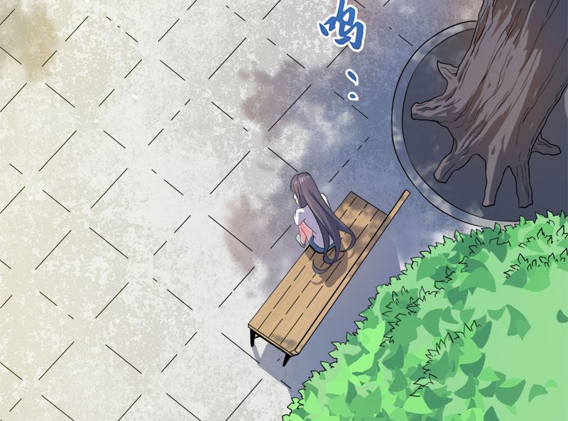 傲娇男神爱上我韩漫全集-038解除婚约无删减无遮挡章节图片 