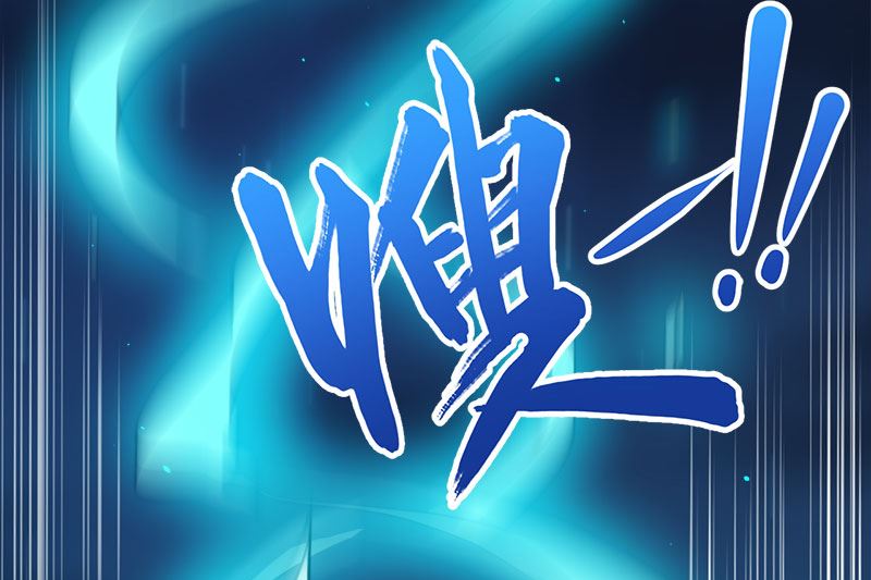 傲娇男神爱上我韩漫全集-040自散气无删减无遮挡章节图片 