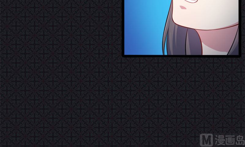 傲娇男神爱上我韩漫全集-040自散气无删减无遮挡章节图片 