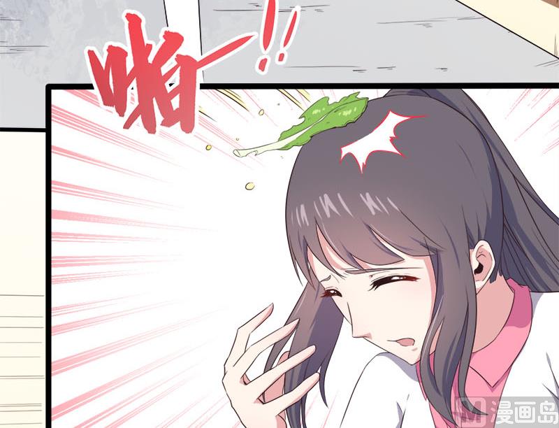 傲娇男神爱上我韩漫全集-004诡异的敲门声无删减无遮挡章节图片 