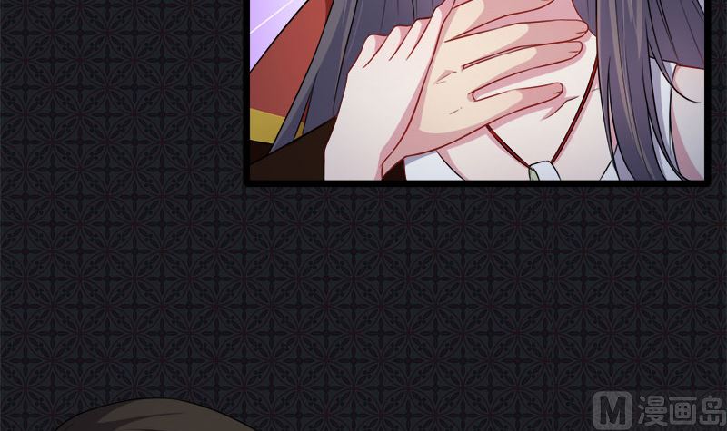 傲娇男神爱上我韩漫全集-041赚大发了无删减无遮挡章节图片 