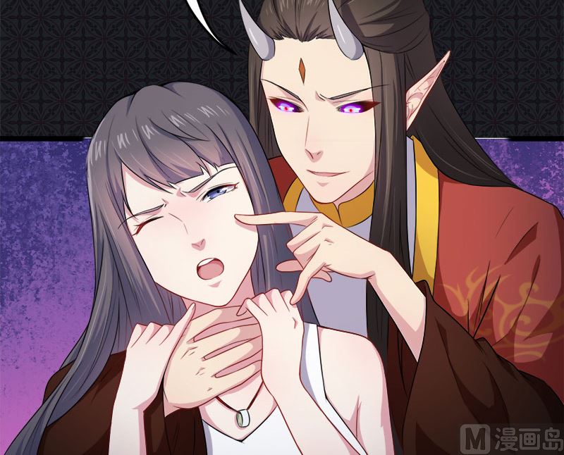 傲娇男神爱上我韩漫全集-041赚大发了无删减无遮挡章节图片 