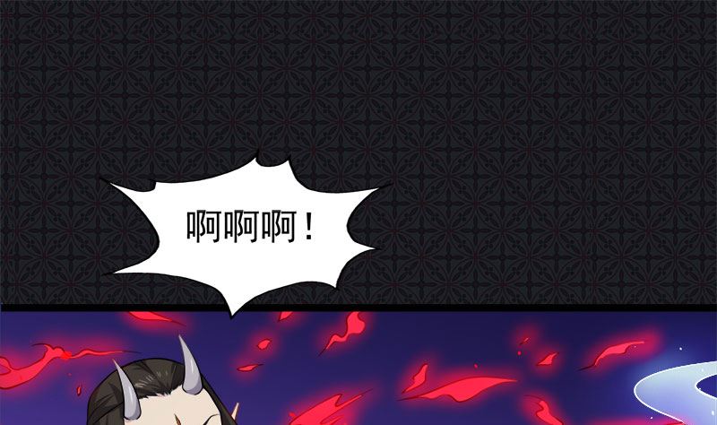 傲娇男神爱上我韩漫全集-041赚大发了无删减无遮挡章节图片 