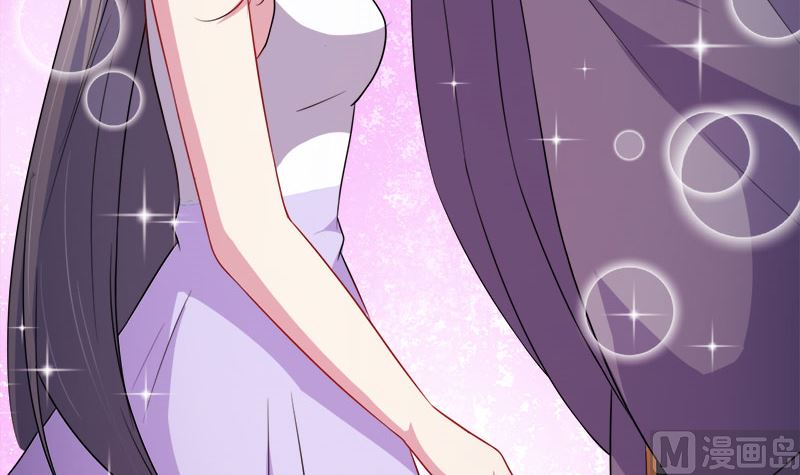 傲娇男神爱上我韩漫全集-041赚大发了无删减无遮挡章节图片 