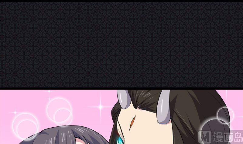傲娇男神爱上我韩漫全集-041赚大发了无删减无遮挡章节图片 