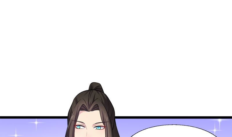 傲娇男神爱上我韩漫全集-042凌幽楼无删减无遮挡章节图片 
