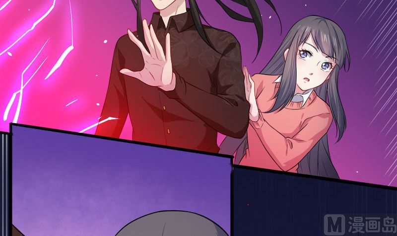 傲娇男神爱上我韩漫全集-042凌幽楼无删减无遮挡章节图片 