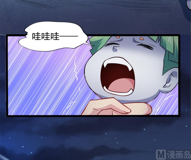 傲娇男神爱上我韩漫全集-043她是我的女朋友无删减无遮挡章节图片 