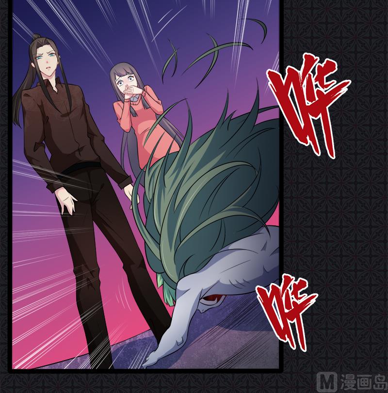 傲娇男神爱上我韩漫全集-043她是我的女朋友无删减无遮挡章节图片 