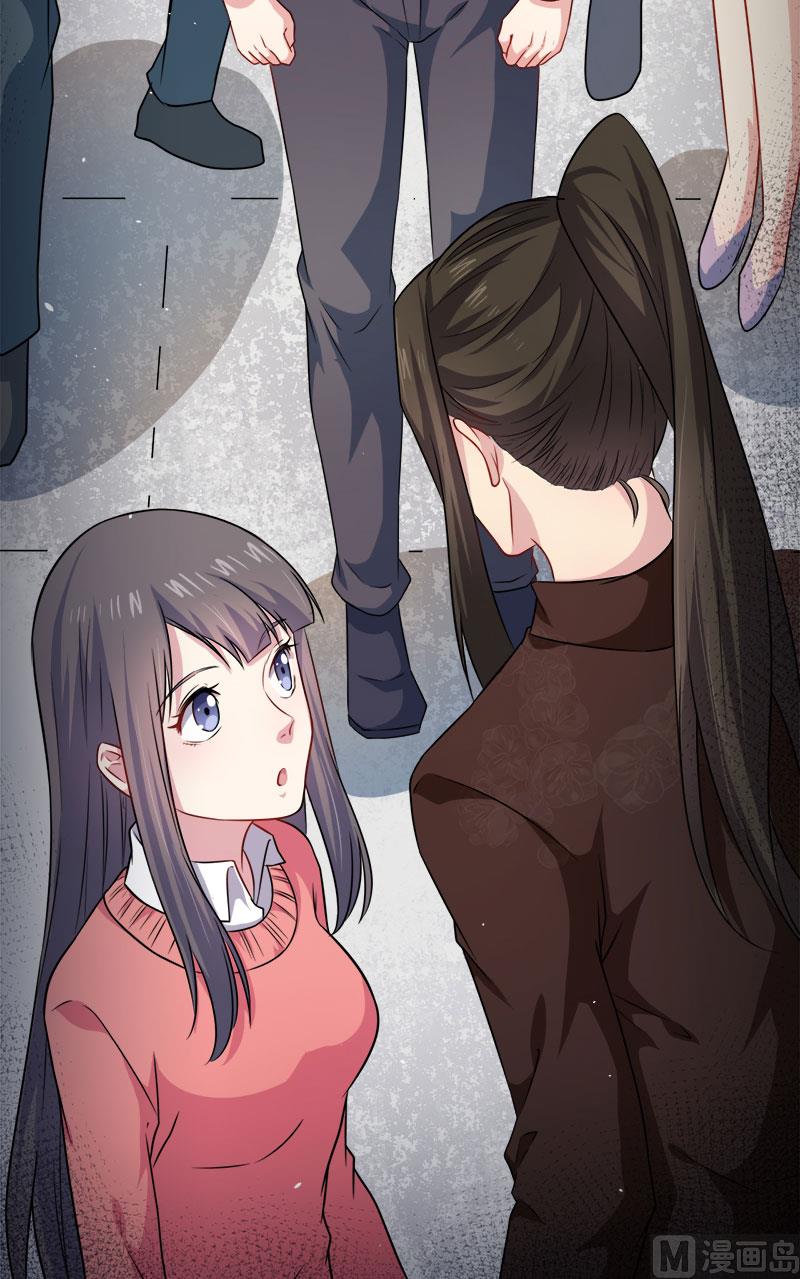 傲娇男神爱上我韩漫全集-044诡异的哭声无删减无遮挡章节图片 