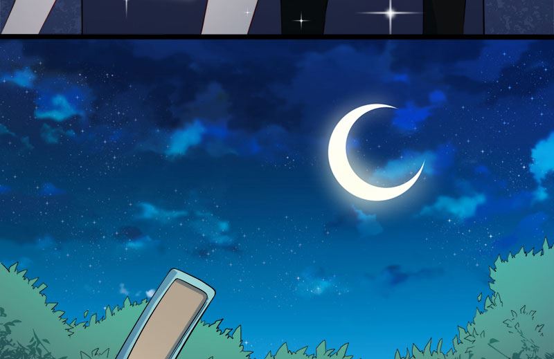 傲娇男神爱上我韩漫全集-045道士叶霜无删减无遮挡章节图片 