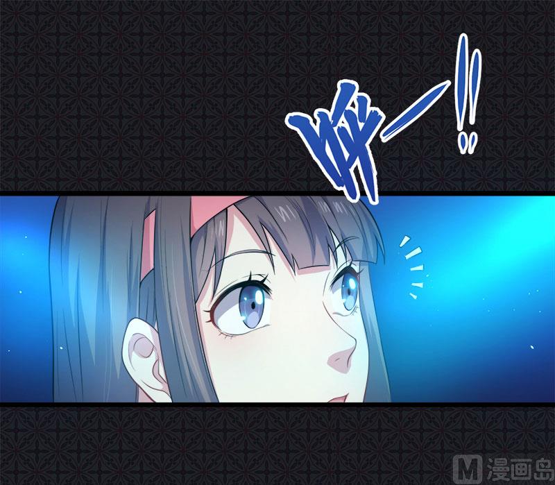 傲娇男神爱上我韩漫全集-045道士叶霜无删减无遮挡章节图片 