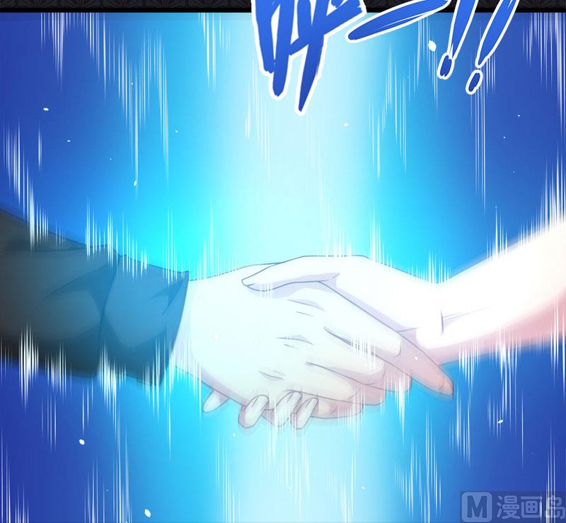 傲娇男神爱上我韩漫全集-045道士叶霜无删减无遮挡章节图片 