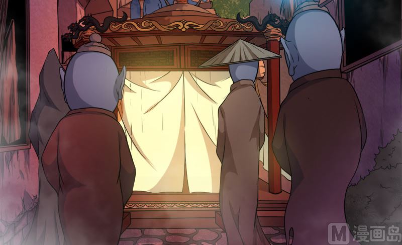 傲娇男神爱上我韩漫全集-046纣阴无删减无遮挡章节图片 