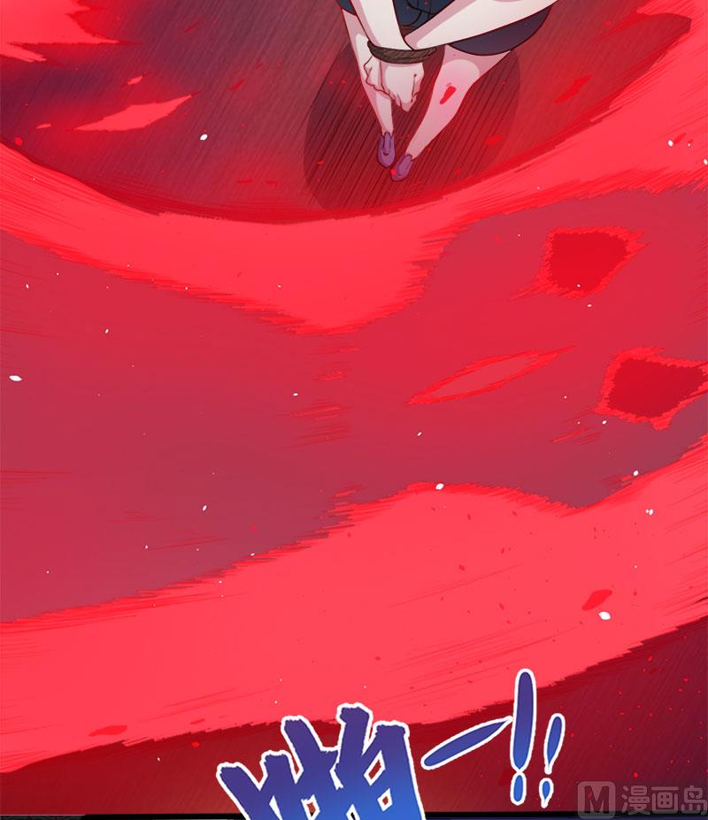 傲娇男神爱上我韩漫全集-047合力除厉鬼（上）无删减无遮挡章节图片 