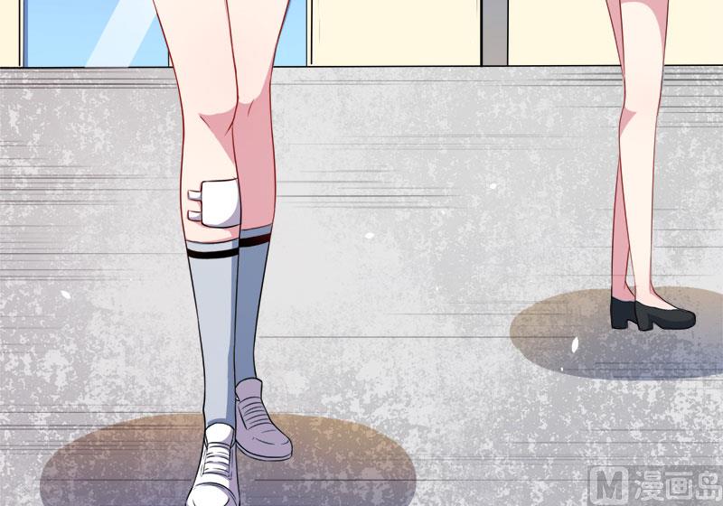 傲娇男神爱上我韩漫全集-048有人失踪无删减无遮挡章节图片 