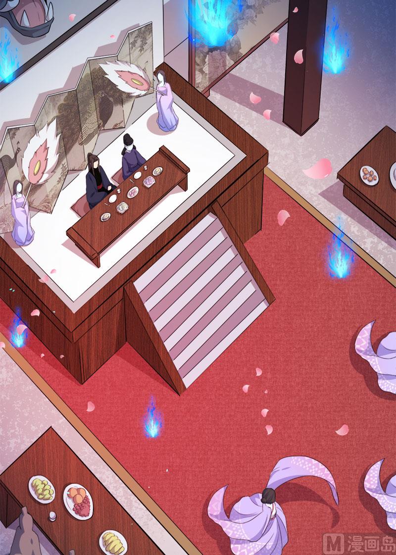 傲娇男神爱上我韩漫全集-051谜无删减无遮挡章节图片 