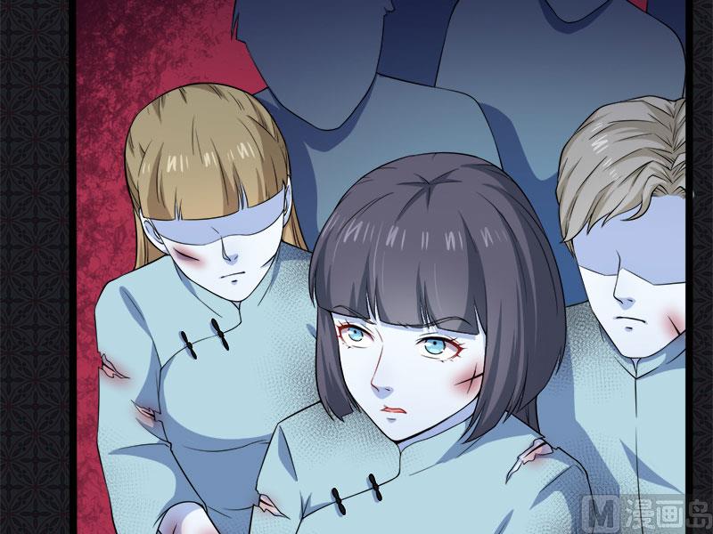 傲娇男神爱上我韩漫全集-051谜无删减无遮挡章节图片 