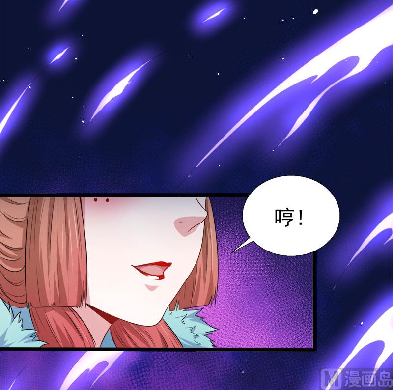 傲娇男神爱上我韩漫全集-052叫声夫君无删减无遮挡章节图片 