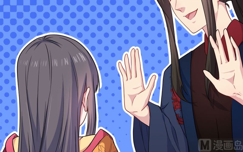 傲娇男神爱上我韩漫全集-055娘子吃醋了无删减无遮挡章节图片 
