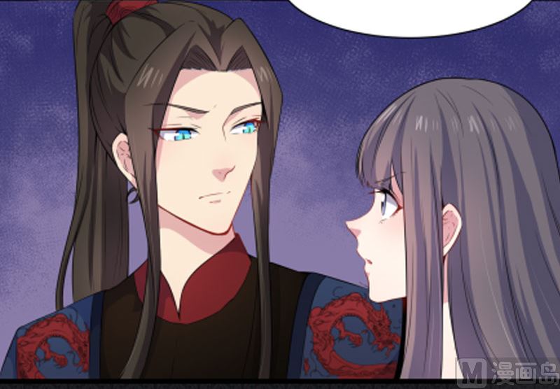 傲娇男神爱上我韩漫全集-055娘子吃醋了无删减无遮挡章节图片 