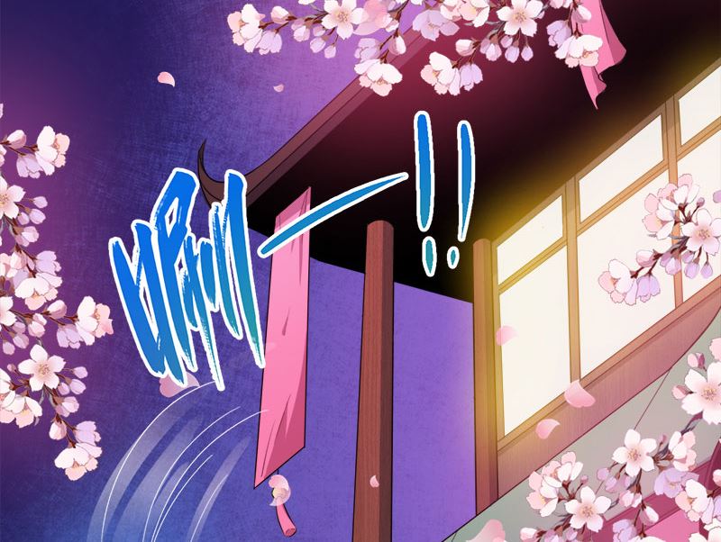 傲娇男神爱上我韩漫全集-056花楼接客的女学生无删减无遮挡章节图片 