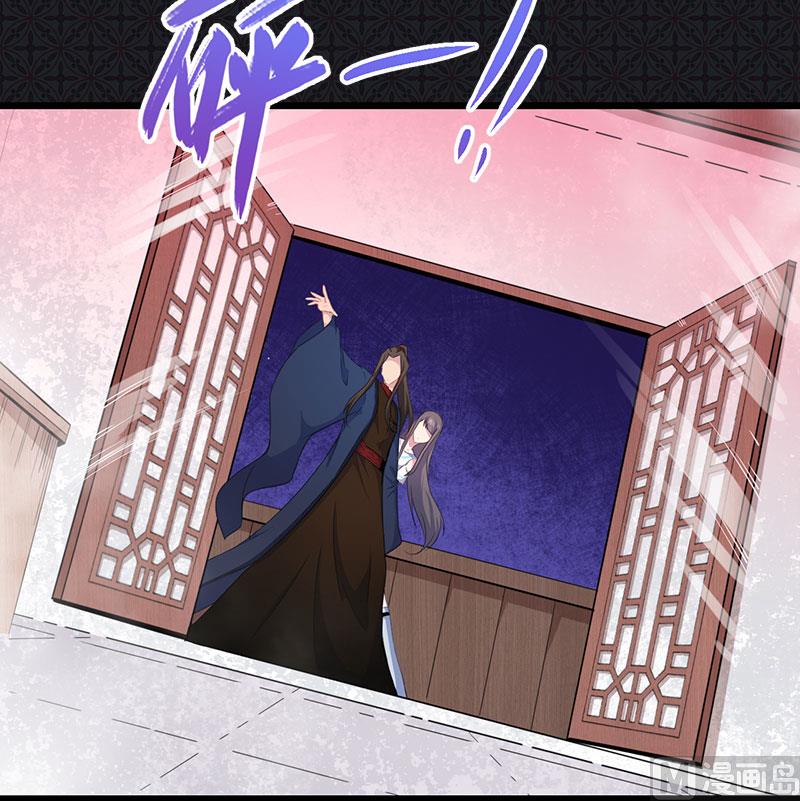傲娇男神爱上我韩漫全集-056花楼接客的女学生无删减无遮挡章节图片 