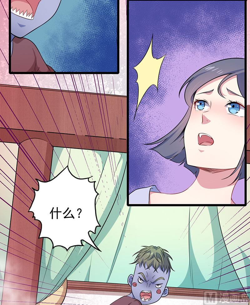傲娇男神爱上我韩漫全集-056花楼接客的女学生无删减无遮挡章节图片 