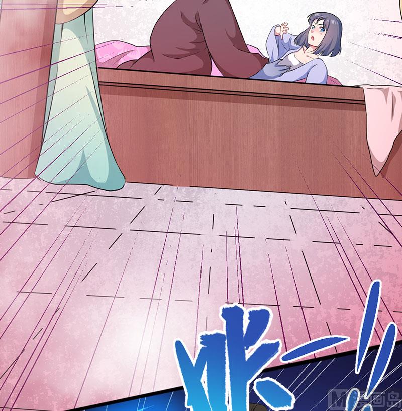 傲娇男神爱上我韩漫全集-056花楼接客的女学生无删减无遮挡章节图片 