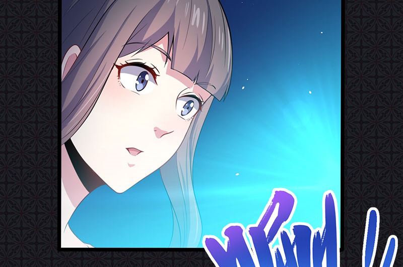 傲娇男神爱上我韩漫全集-057轮回镜无删减无遮挡章节图片 